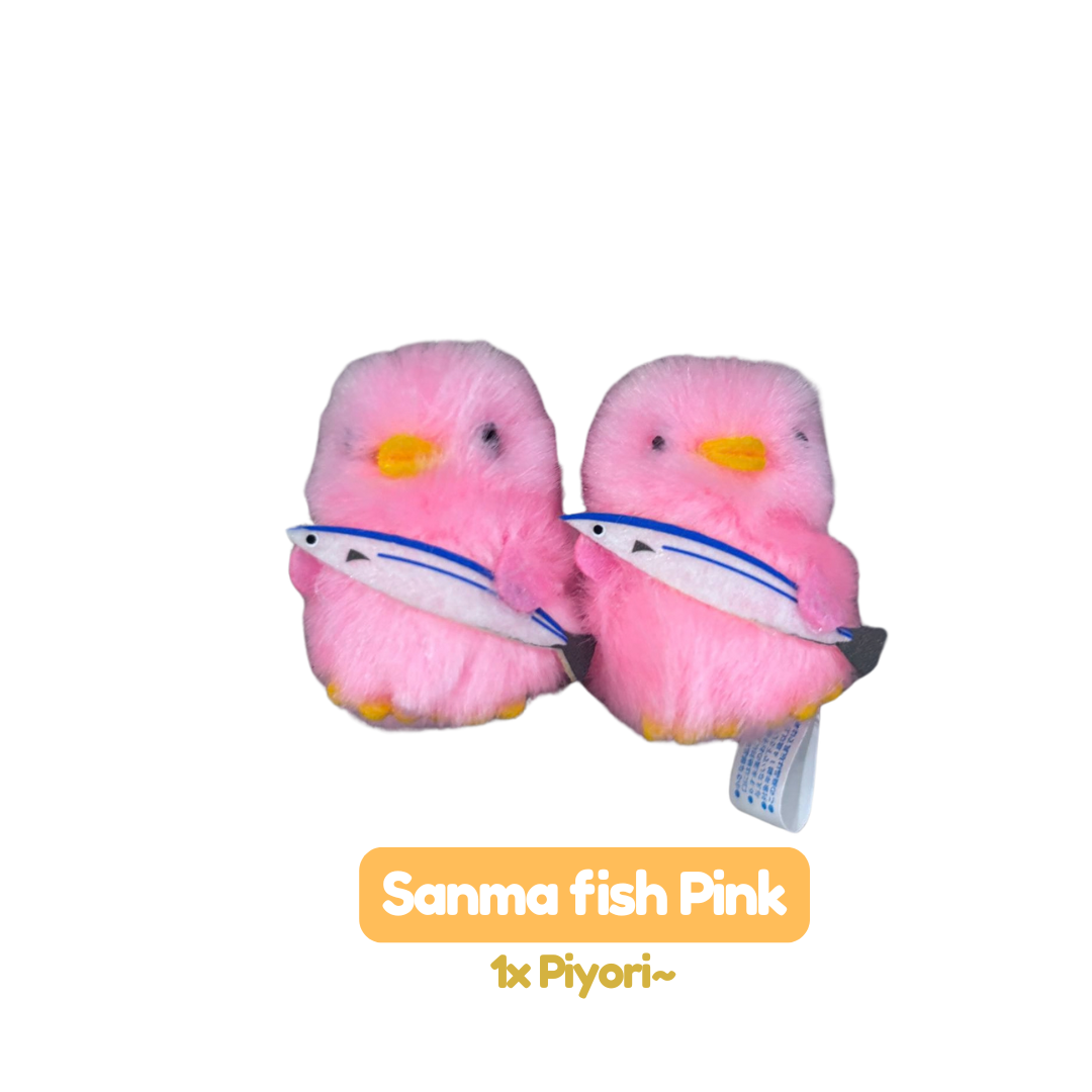 [MERCH] Piyora Chick Mascot Limited Japan