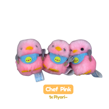 [MERCH] Piyora Chick Mascot Limited Japan