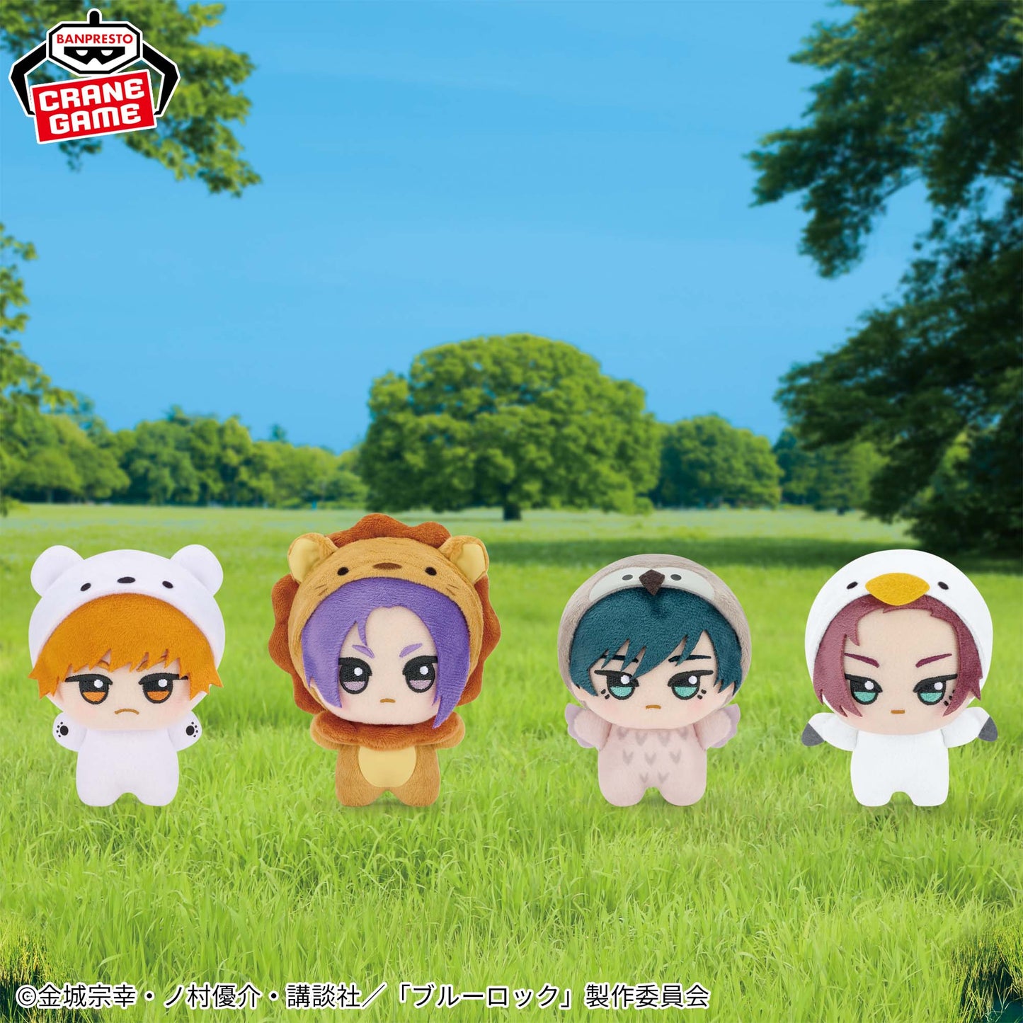 [BLUE LOCK] Blue Lock Chibigurumi Animal Costume Ver. Vol.2 Plush Doll / TV Anime Blue Lock Chibi Gurumi ~Animal Costume