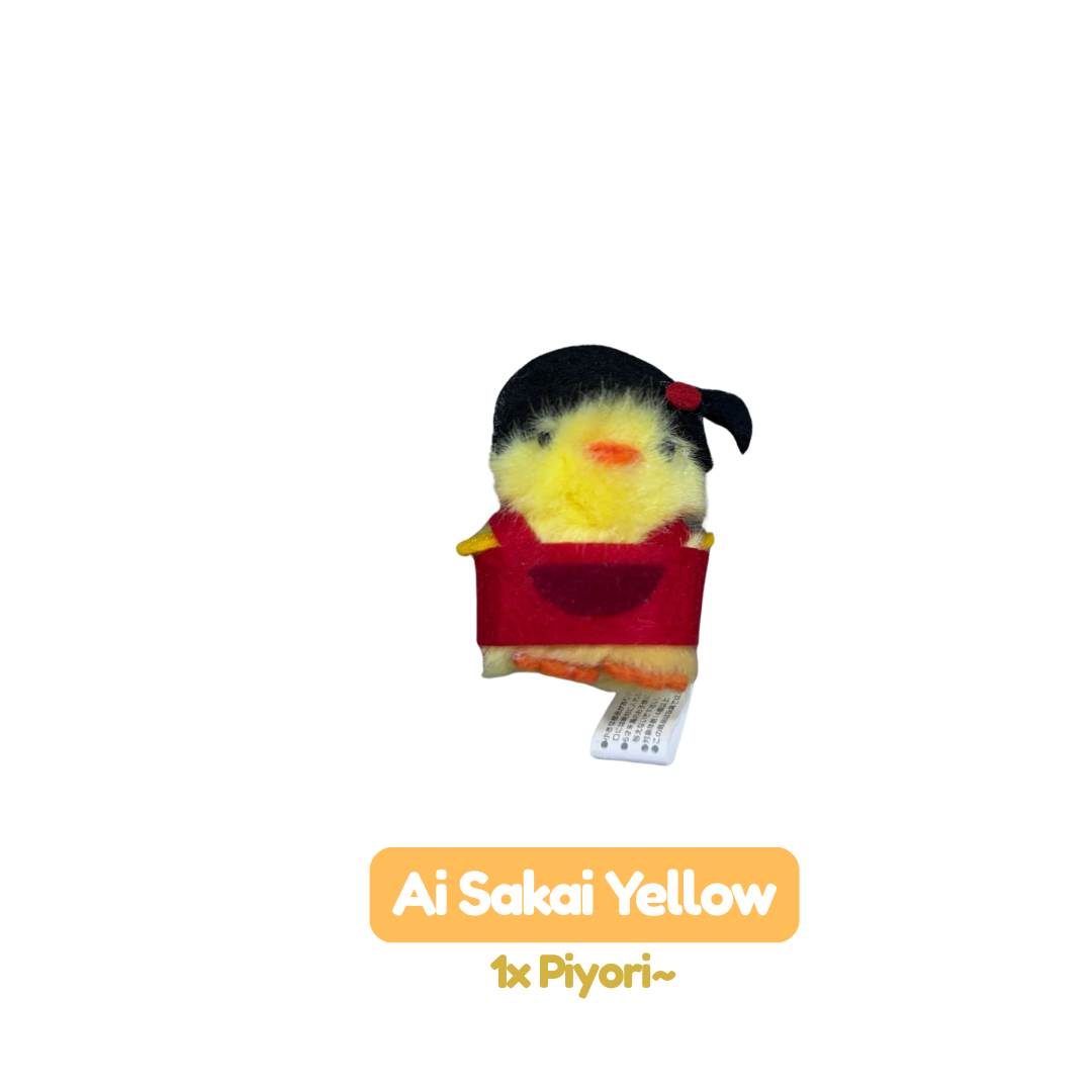 [MERCH] Piyora Chick Mascot Limited Japan