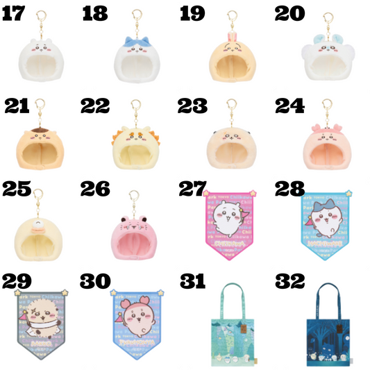 [MERCH] Chiikawa Park in Tokyo 2025