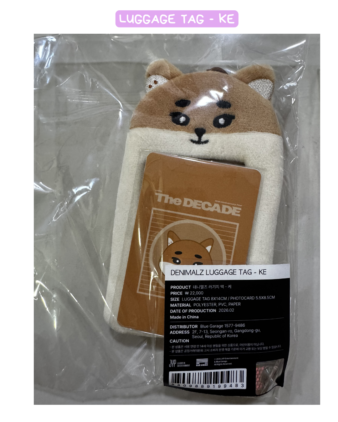 [MERCH] Day6 PETIT DENIMALZ 2026 The DECADE