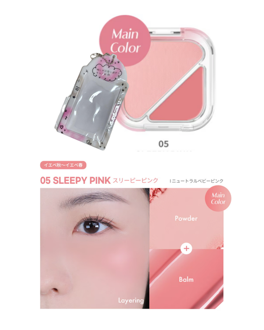 [COSMETICS] LUNA JAPAN x IVE REI Glow Layer Blur Cheek / Concealed Blender Palette
