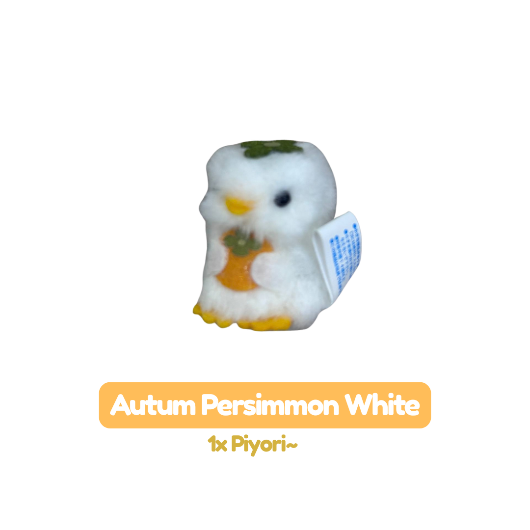 [MERCH] Piyora Chick Mascot Limited Japan