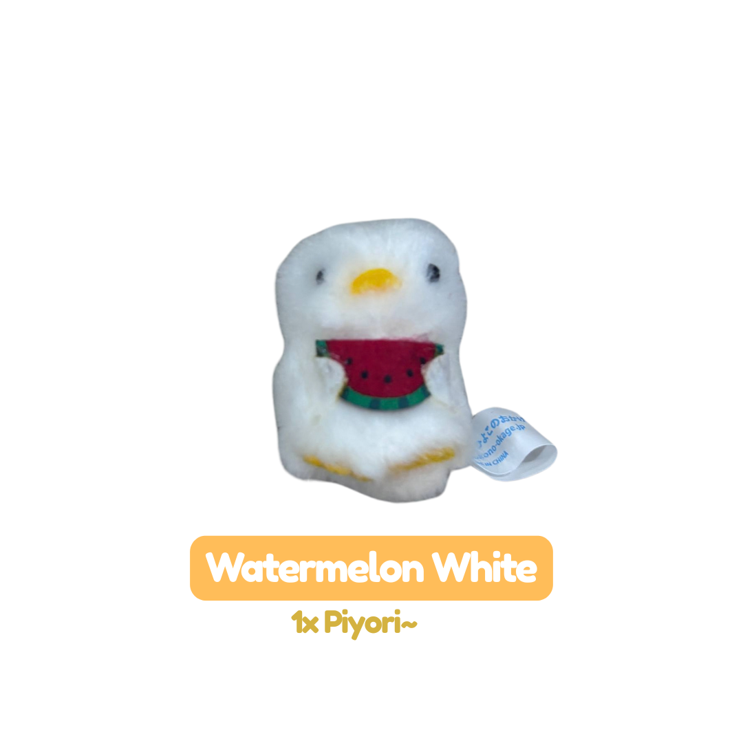 [MERCH] Piyora Chick Mascot Limited Japan