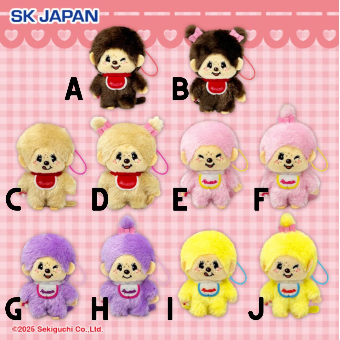 [Monchhichi] Colorful Mascot 3