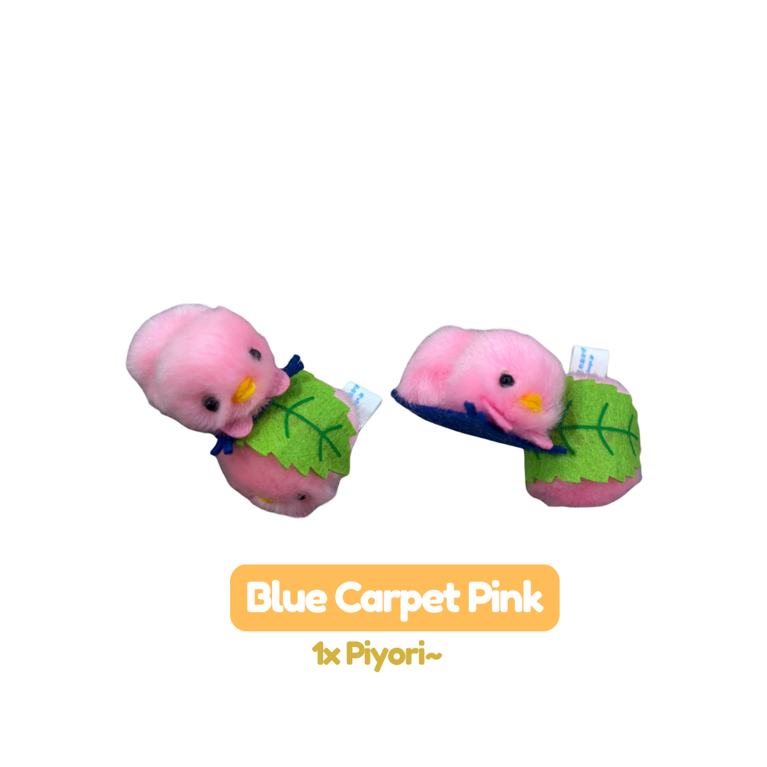 [MERCH] Piyora Chick Mascot Limited Japan