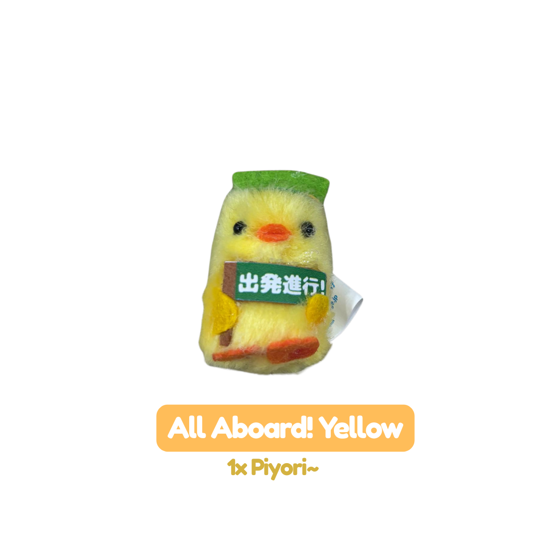 [MERCH] Piyora Chick Mascot Limited Japan