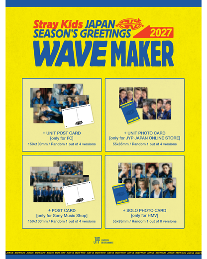 [2027] Stray Kids JAPAN SEASON’S GREETINGS 2027 “WAVE MAKER”