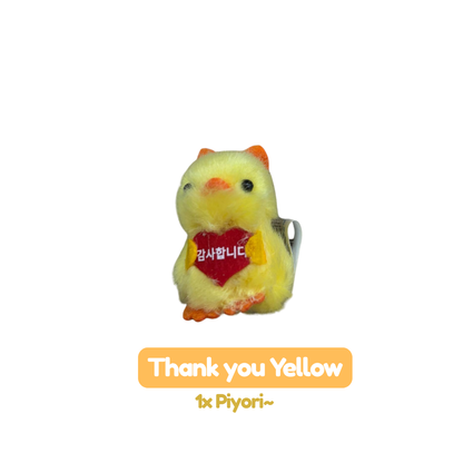 [MERCH] Piyora Chick Mascot Limited Japan