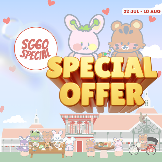 [GRAB BAG] 🇸🇬 SG60 Special 🎉  National Day Surprise K-Pop Kpop Set
