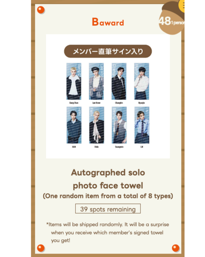 [KUJI] Stray Kids JYP JAPAN <RUN IT JAPAN> Online Lottery Vol.2