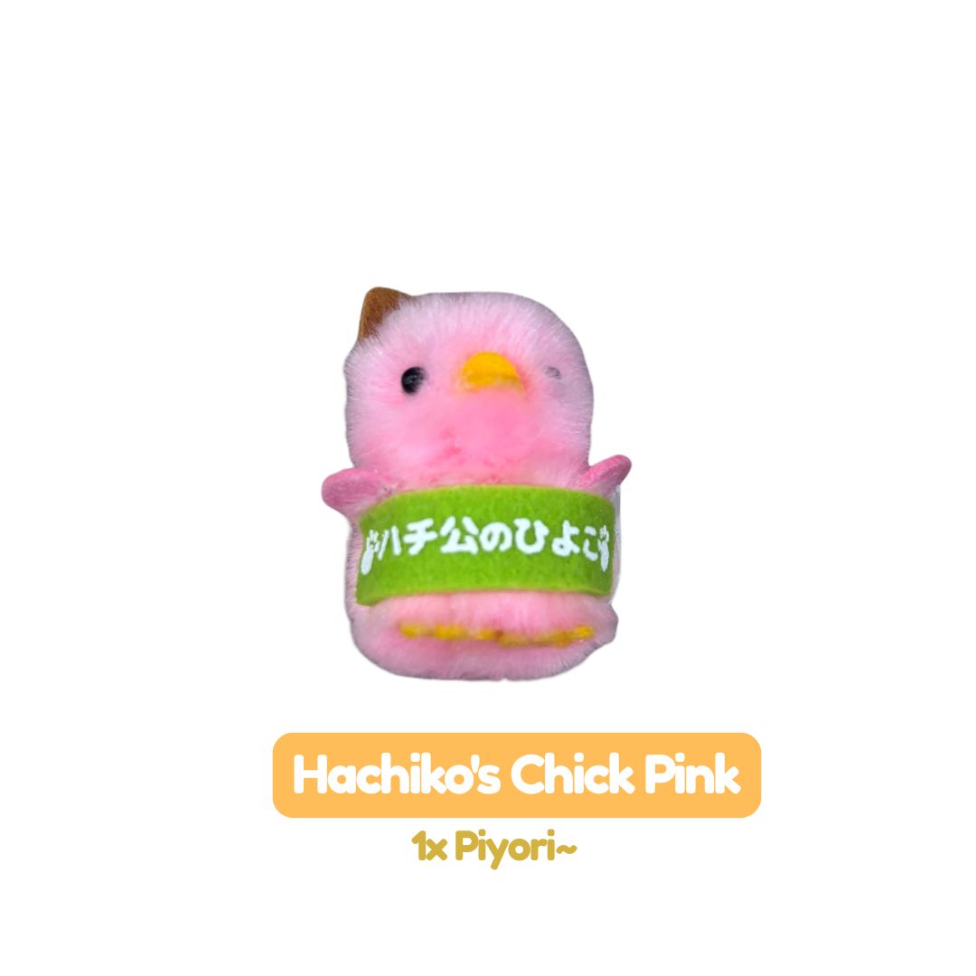 [MERCH] Piyora Chick Mascot Limited Japan