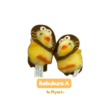 [MERCH] Piyora Chick Mascot Limited Japan