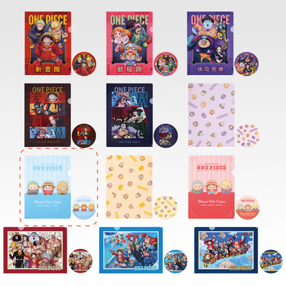 [KUJI] Ichiban Kuji One Piece Future Island Egghead ~My Feelings for You~