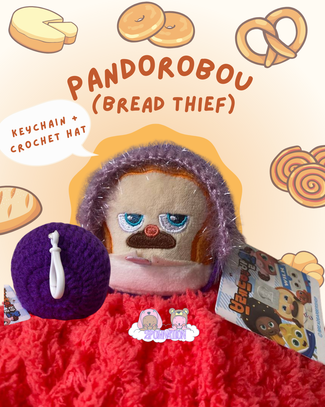[2POM MADE] Pandorobou Bread Thief with Crochet Hat Keychain