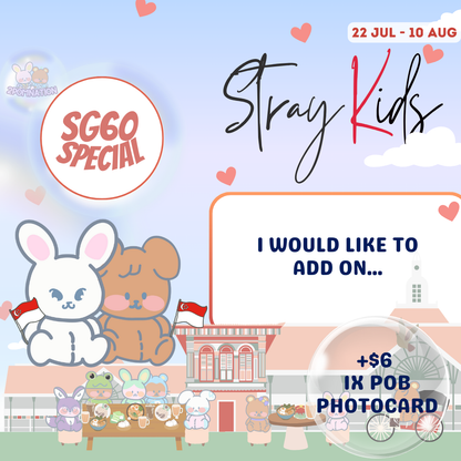 [GRAB BAG] 🎈 SG60 National Day ADD-ON