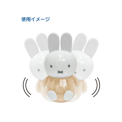 [MIFFY] Mascot Goods Miffy Yuremaru Roly Poly Blind Box - Pastel Color