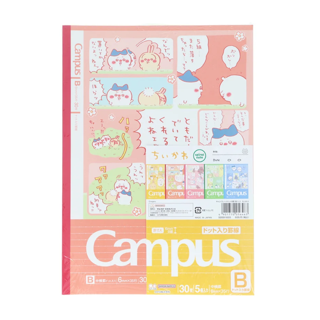 [CAMPUS Notebook] Chiikawa Notebook B-Lined notebook Type 6