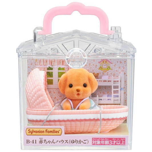 [Sylvanian Families] Baby house (cradle)