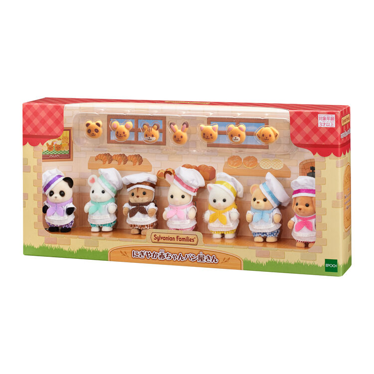 [Sylvanian Families] Lively Baby Bakery