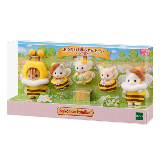 [Sylvanian Families] Original New Gather 'round! Baby Set -Honeybee-
