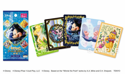 [CARD] Disney Sparkling Art Gallery Cards <Blue Pack>