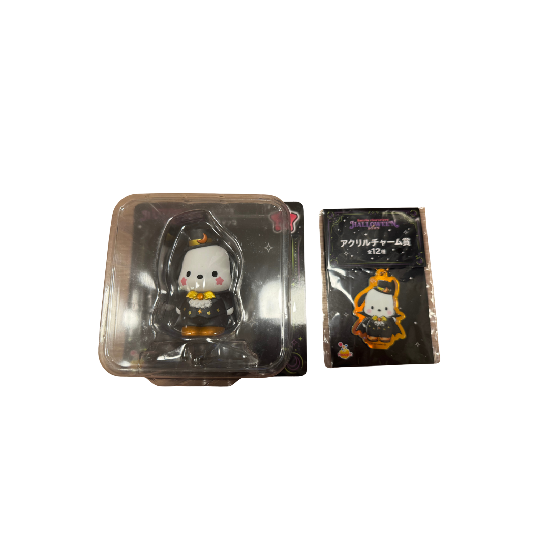 [KUJI] Happy Lottery Sanrio characters Halloween 2025