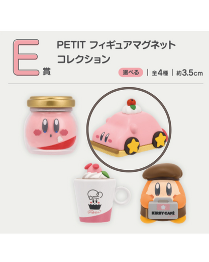 [KUJI] Kirby of the Stars Kirby Café PETIT