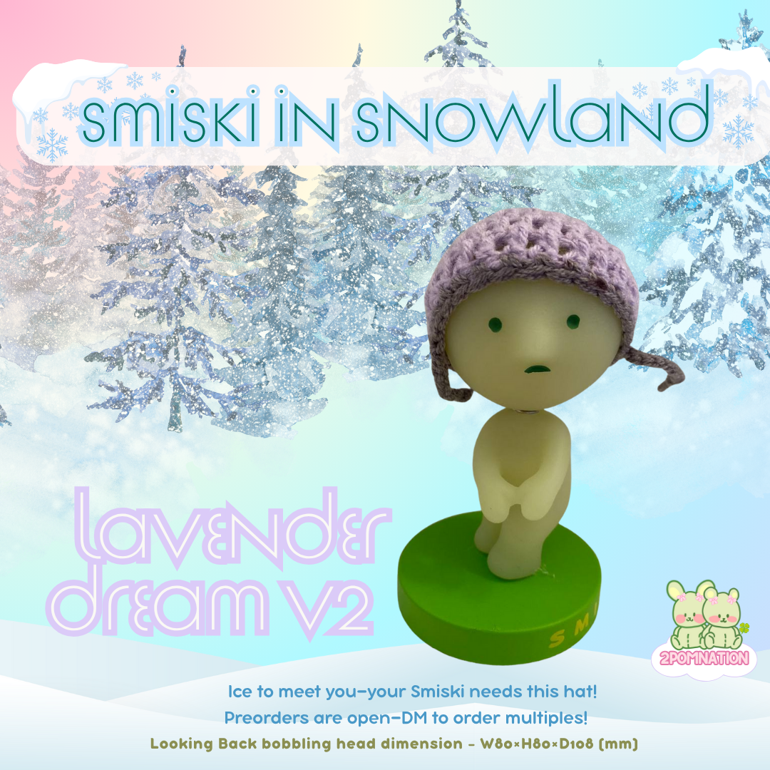 [2POM MADE] Smiski Bobbing Head - lavender dream v2