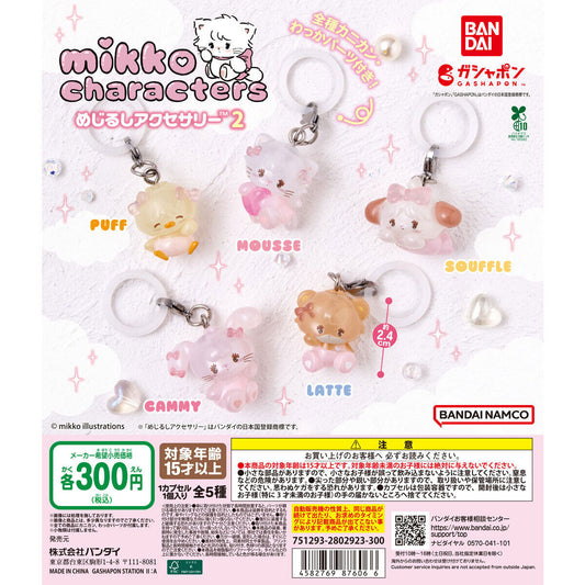 [GASHAPON] mikko illustration meijirushi accessory gachapon capsule