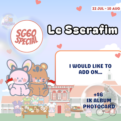 [GRAB BAG] 🎈 SG60 National Day ADD-ON