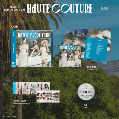 [ALBUM] TWICE MISAMO 2nd ALBUM HAUTE COUTURE