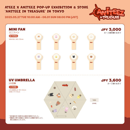 [MERCH] Ateez x Aniteez Aniteez in Treasure Tokyo Listing 3