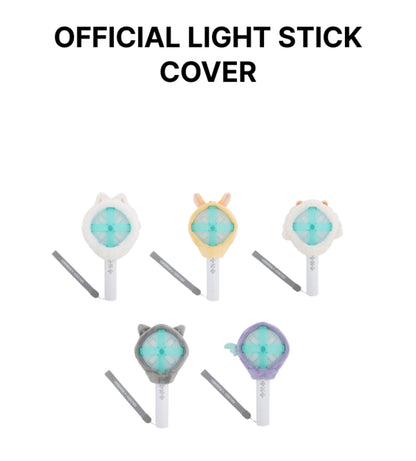 [MERCH] TXT PPULBATU PLUSH KEYRING / POUCH / LIGHTSTICK COVER