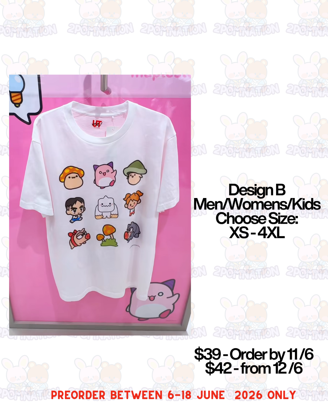 Korea Limited Maple story x UTme! Custom Service Shirt