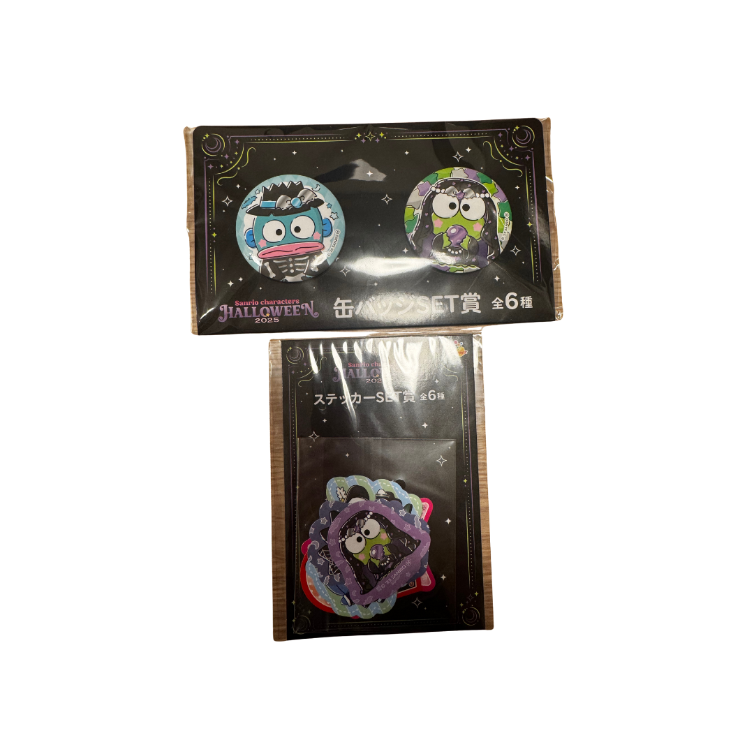 [KUJI] Happy Lottery Sanrio characters Halloween 2025