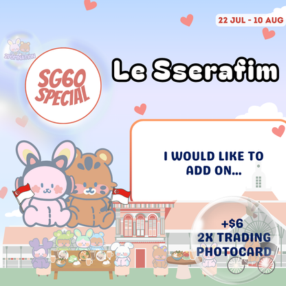 [GRAB BAG] 🎈 SG60 National Day ADD-ON