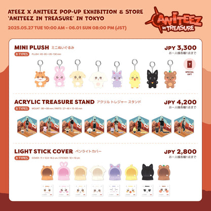 [MERCH] Ateez x Aniteez Aniteez in Treasure Tokyo Listing 3