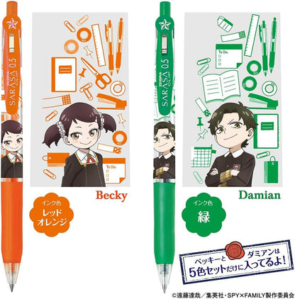 [MERCH] SPY×FAMILY Zebra Sarasa Clip Gel Ballpoint Pen 0.5mm
