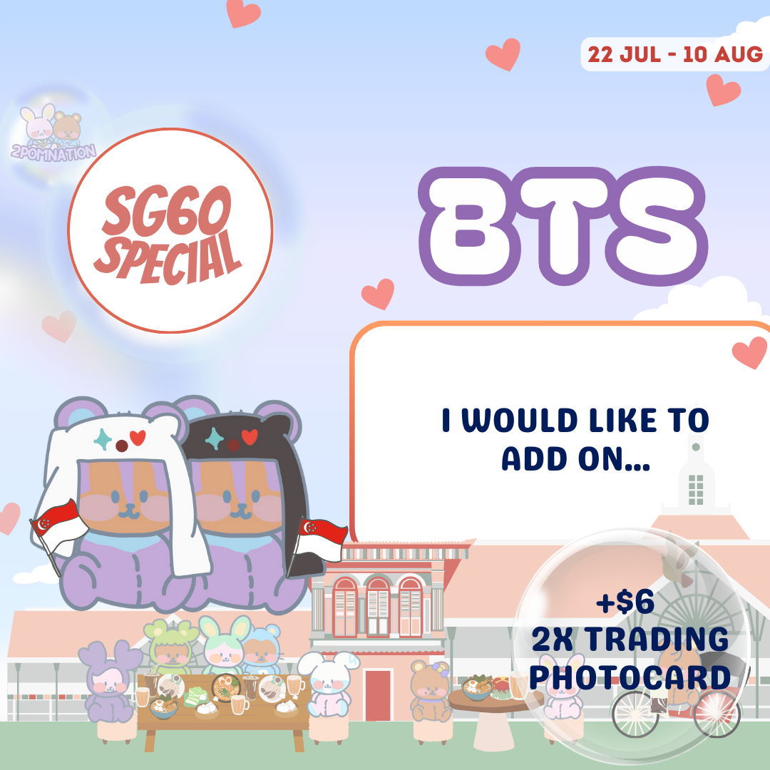 [GRAB BAG] 🎈 SG60 National Day ADD-ON