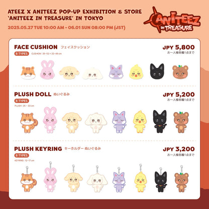 [MERCH] Ateez x Aniteez Aniteez in Treasure Tokyo Listing 3