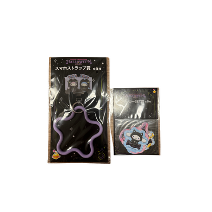 [KUJI] Happy Lottery Sanrio characters Halloween 2025