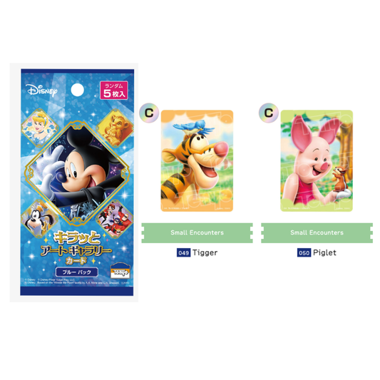 [CARD] Disney Sparkling Art Gallery Cards <Blue Pack>