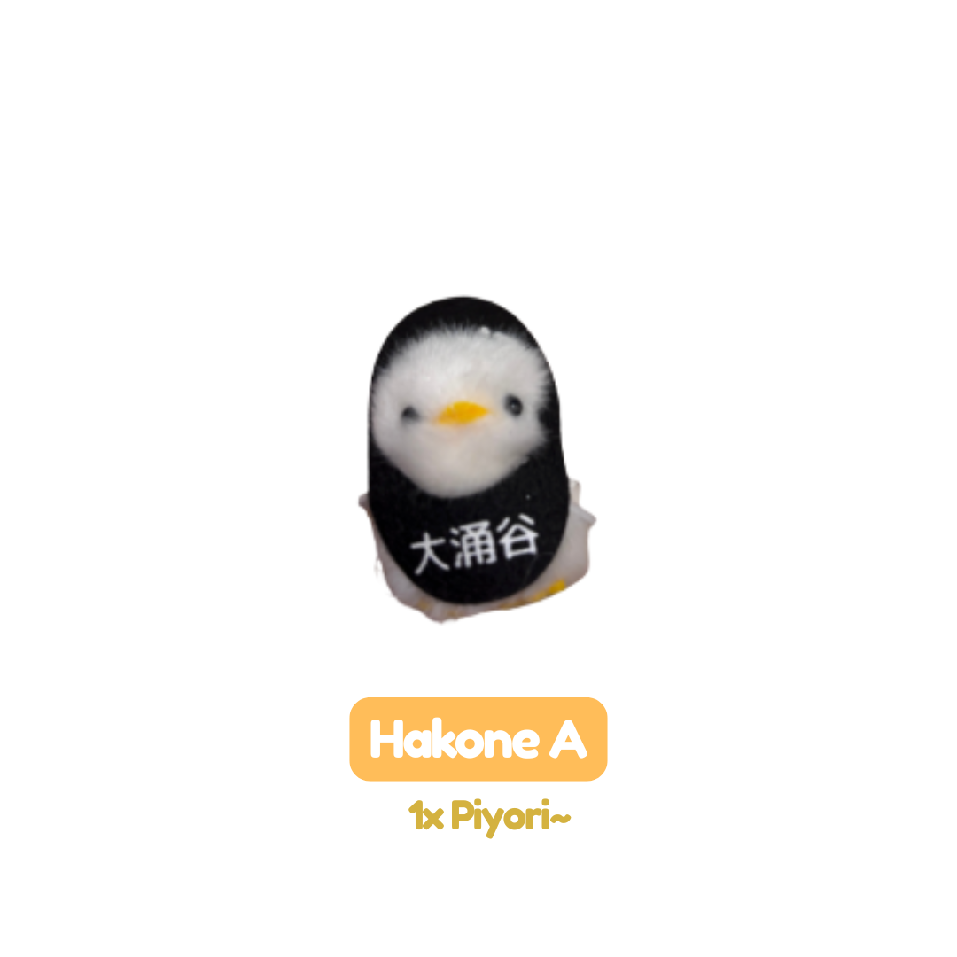[MERCH] Piyora Chick Mascot Limited Japan