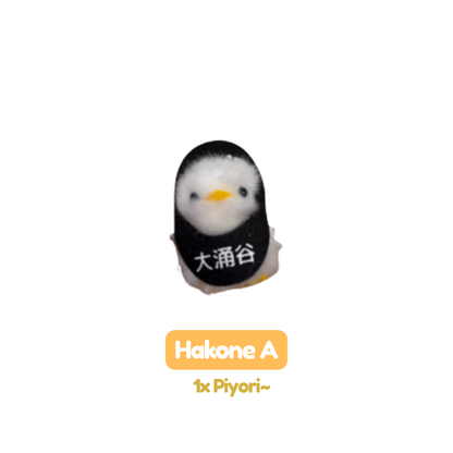 [MERCH] Piyora Chick Mascot Limited Japan