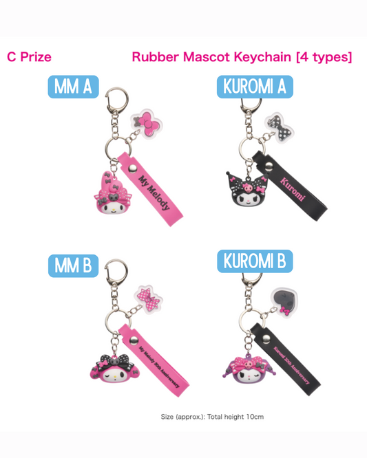 [KUJI] Sanrio Happy Lottery My Melody & Kuromi 50th & 20th Anniversaries
