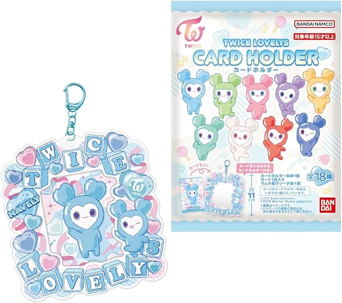 [MERCH] TWICE LOVELYS Card Holder