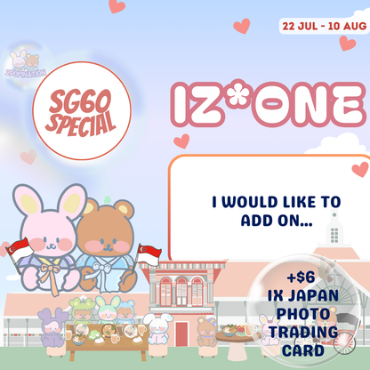 [GRAB BAG] 🎈 SG60 National Day ADD-ON