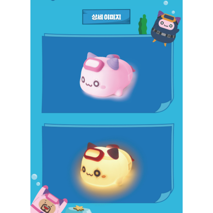 [GIFT] [Maplestory] Silicone Mood Light - Diver Bin